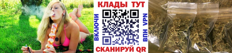 Купить наркоту Волгодонск МЕТАМФЕТАМИН  МЕФ  Кокаин  Псилоцибиновые грибы  ГАШ  СК  Конопля 
