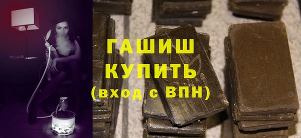 каннабис Елабуга