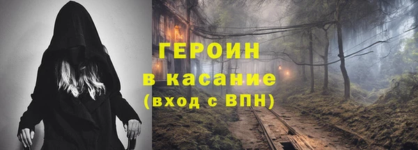 a pvp Алексин