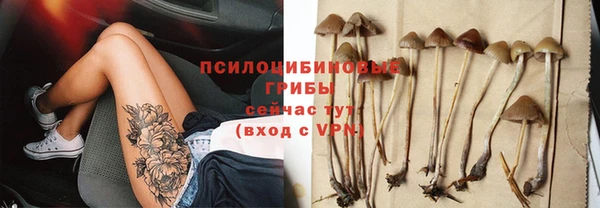 мефедрон мука Аркадак