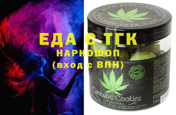 дурь Алексеевка