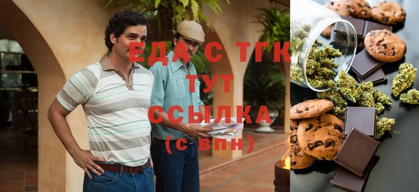 дурь Алексеевка
