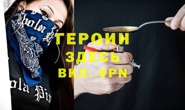 дурь Алексеевка