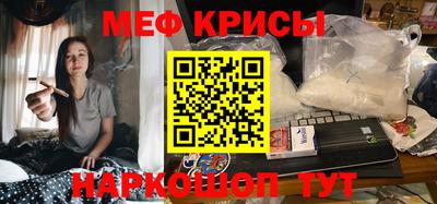 герыч Ливны