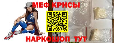 дистиллят марихуана Лесосибирск