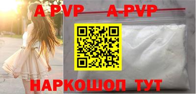 дистиллят марихуана Лесосибирск