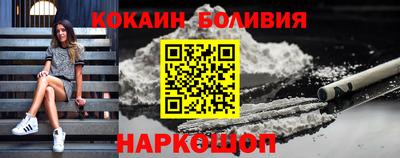 дистиллят марихуана Лесосибирск