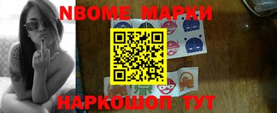 дистиллят марихуана Лесосибирск