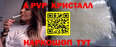 дистиллят марихуана Лесосибирск