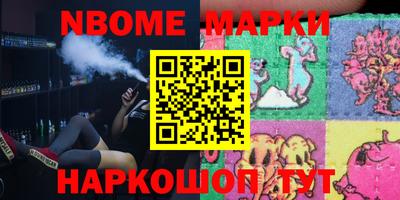 дистиллят марихуана Лесосибирск