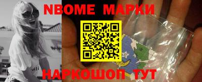 герыч Ливны