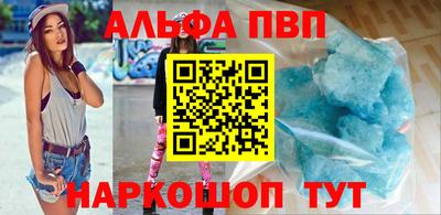 дистиллят марихуана Лесосибирск
