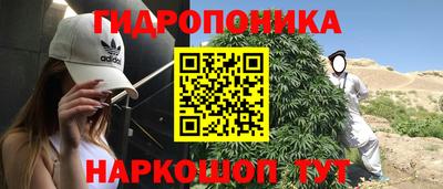 ECSTASY Ликино-Дулёво