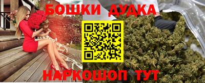 ECSTASY Ликино-Дулёво