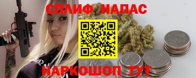 дистиллят марихуана Лесосибирск