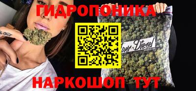 герыч Ливны