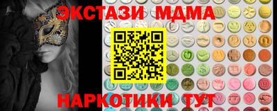 герыч Ливны