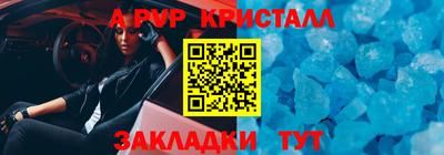 ECSTASY Ликино-Дулёво