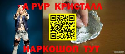 дистиллят марихуана Лесосибирск