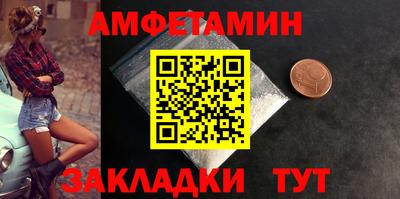 ECSTASY Ликино-Дулёво