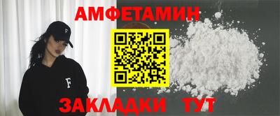 дистиллят марихуана Лесосибирск