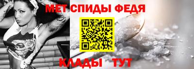дистиллят марихуана Лесосибирск