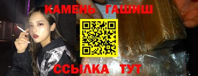 дистиллят марихуана Лесосибирск