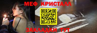 дистиллят марихуана Лесосибирск