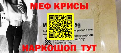 герыч Ливны