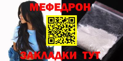 дистиллят марихуана Лесосибирск